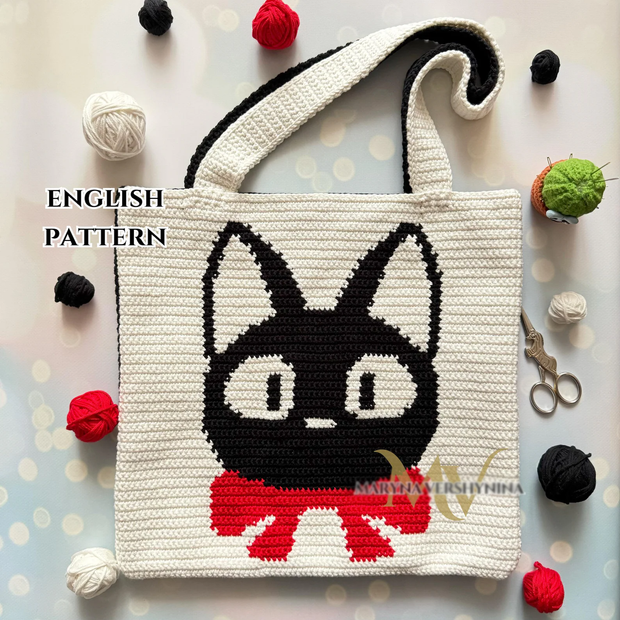 Black Cat Crochet Bag Pattern