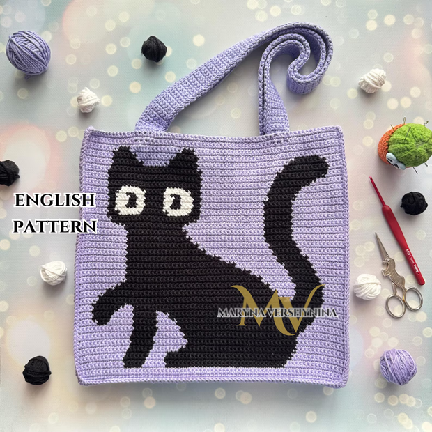 Black Cat on Purple Bag Crochet Pattern